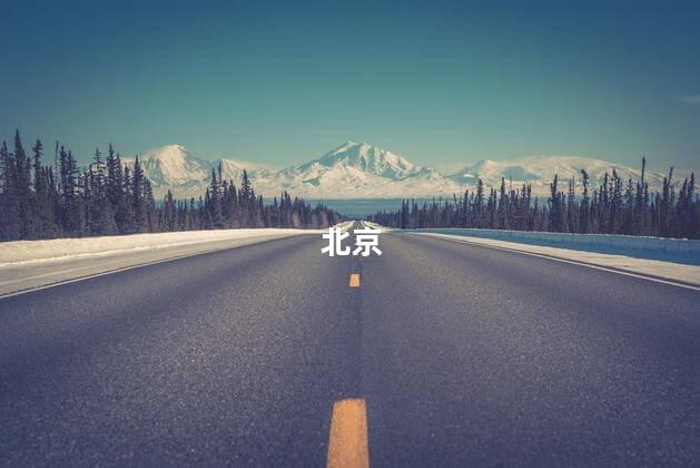 北京高考阅卷已开始