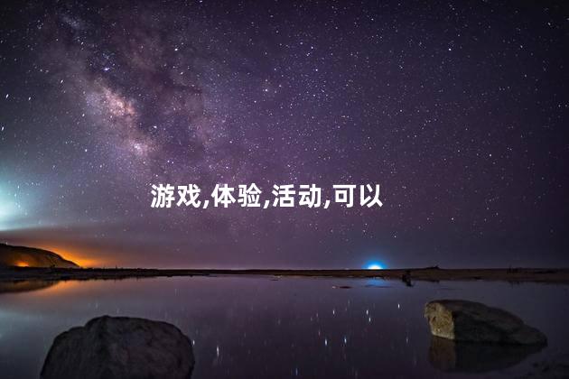 刀剑魔录好玩吗 刀剑神魔录手游官网